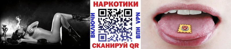 Магазин наркотиков Сыктывкар Кокаин  Мефедрон  Бутират  АМФ  Галлюциногенные грибы  Бошки Шишки  ГАШИШ  Альфа ПВП 