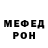 Кодеиновый сироп Lean Purple Drank Joshua Kamenski