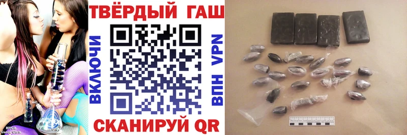 OMG ссылки  Сыктывкар  ГАШ ice o lator  наркота 
