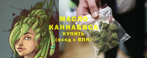 меф VHQ Абинск