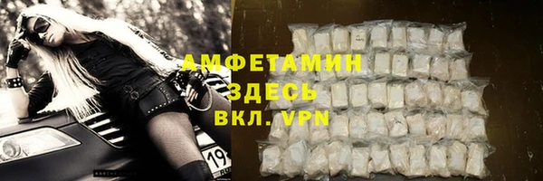 дурь Абдулино