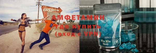 дурь Абдулино