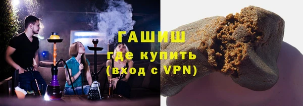 дурь Абдулино