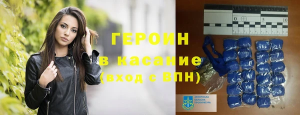 дурь Абдулино