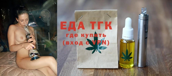 гашиш Абаза