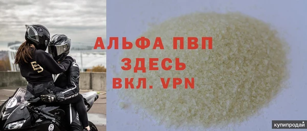 mix Горняк