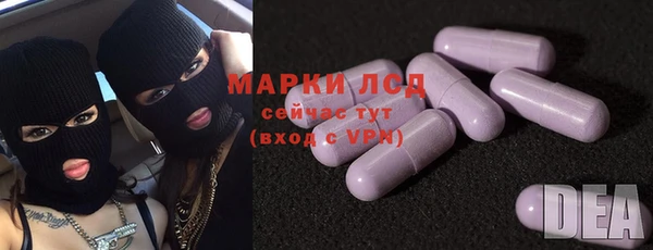 меф VHQ Абинск