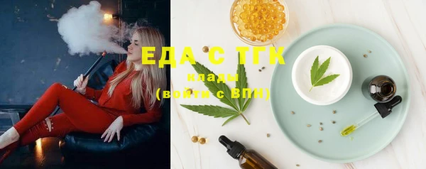 гашиш Абаза
