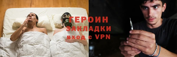 дурь Абдулино