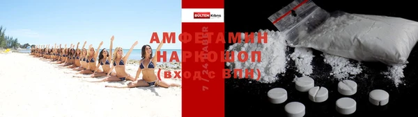 дурь Абдулино
