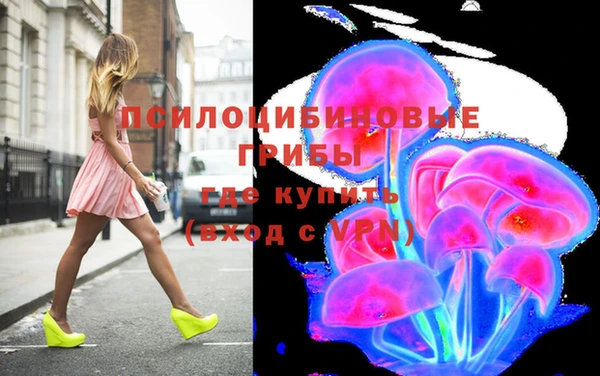 меф VHQ Абинск