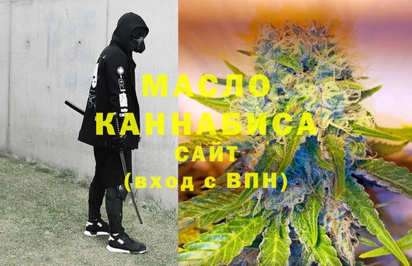 гашиш Абаза