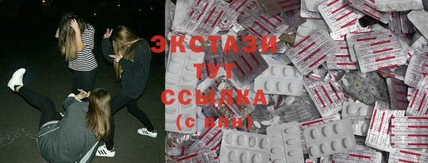 дурь Абдулино