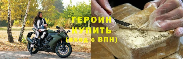 гашиш Абаза