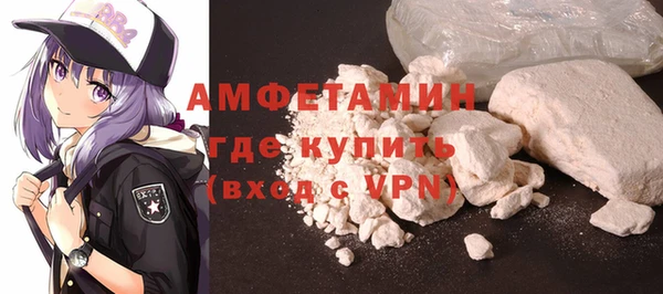 дурь Абдулино