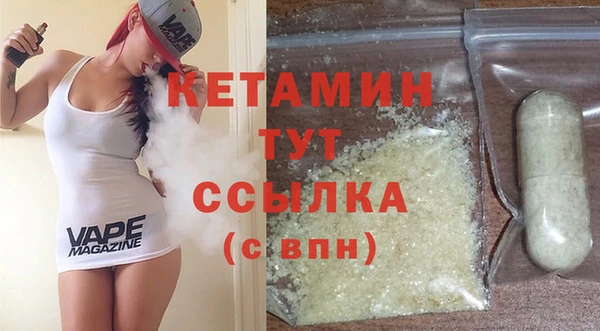 гашиш Абаза