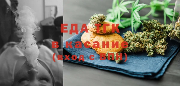 дурь Абдулино