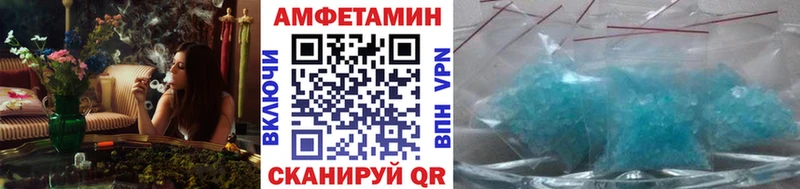 дарнет шоп  это состав  Первитин мет  Сыктывкар  hydra  